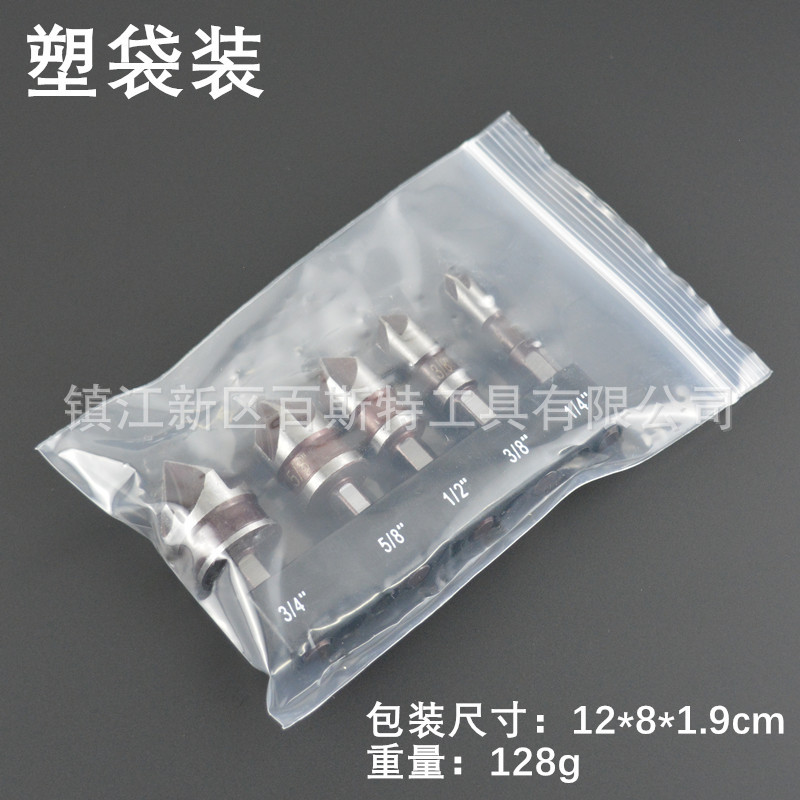 DSC_0029_副本