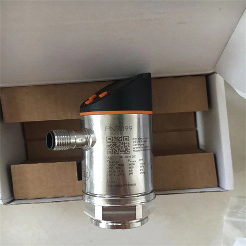 PN7099实物图