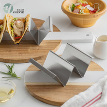 W型不锈钢墨西哥薄饼夹taco holder玉米卷煎饼架 厂家现货