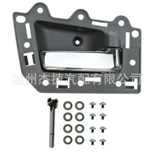 ���ü��մ���ŵ�����ڰ���ά���׼�DHA49931