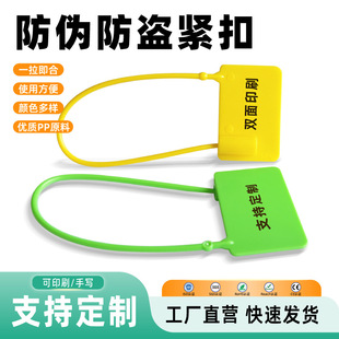 XTLOCK���b���η�������Ϸ�l�����i��179mm���S