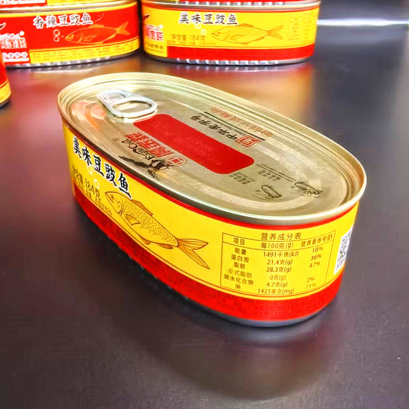 鷹カネ豆豊魚缶詰184g五香味開缶即食羅非魚缶詰辛味海鮮缶詰|undefined