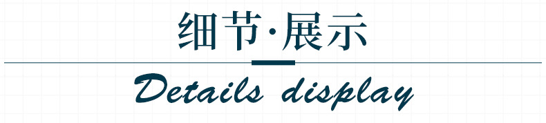陈振锋(首饰收纳盒)1_12.jpg