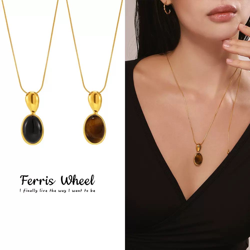 摩天轮椭圆虎眼石长款项链不锈钢PVD电镀18K真金时尚百搭锁骨链潮