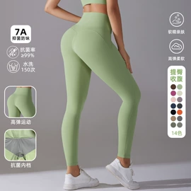 女式T恤;女式衬衫;瑜伽服