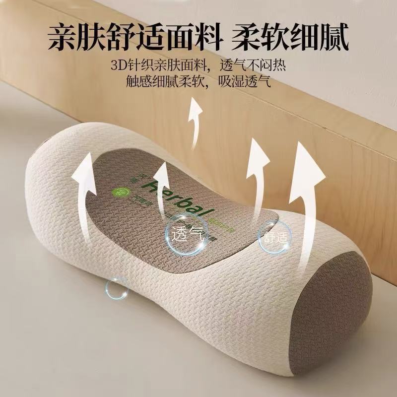 荞麦壳枕头护颈椎睡眠睡觉用硬枕成人脖子前倾反弓牵引圆柱荞麦枕|undefined