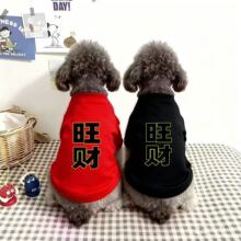 �Ȍ��ٴ�s�Lӡ���D�����＾؈�乷��ͨ�������m�A�I�l��