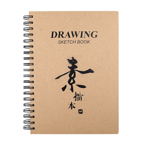 Sketchbook A4, thick art paper for beginners, 16k hand-drawing notebook, blank page sketchbook with markers, 8k