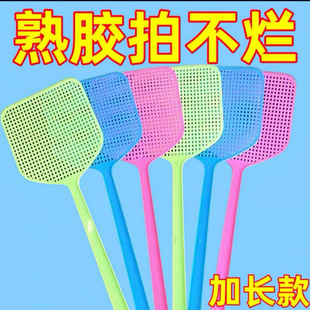 Large Household Plastic Fly Swatter, Durable and Thickened, Long Handle Mosquito Swatter for Killing Flies