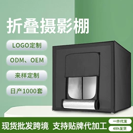 摄影摄像棚;摄影摄像灯具;摄影摄像器材