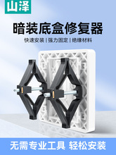 ɽ�ɰ����ޏ������е׺���ͨ�����b���b�̶����_�P�����Ӿ�����