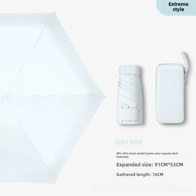 Small cards, UV ручной складной зонтик солнечной батареи, градиент, защита от солнца, защита от УФ