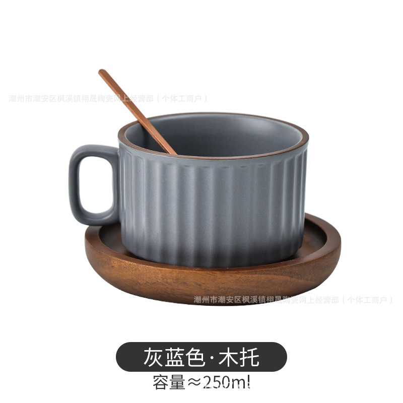 Tazas de café vintage japonesas tazas de cerámica con café de cola flor tazas de café platos set cafetería tazas al por mayor