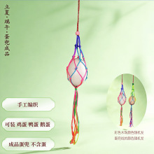 ���ĵ�����Ʒ���繝����������ͯ�첱����u���������W���׶Y��Ʒ