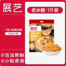 չˇһСS500g ϱǉKڼVʳݲʳ