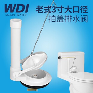 WDI���ρ��B�w��ˮ�RͰˮ������Ȱ�3�����ˮ��ڏ���ˮ�yB4800