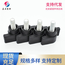 һ��T���������ְ��ֱ��{���ݽz �֔Q�z�^������˨���D�ݽzM8 M10