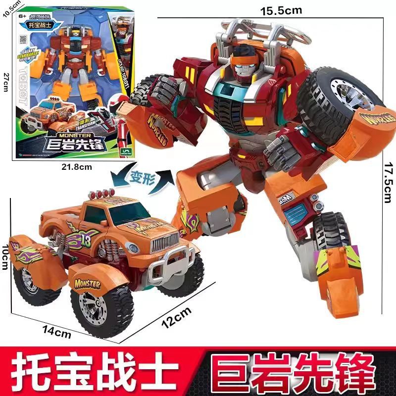 トーバーファイター ギャラクシーディテクティブ ジャスティス SWAT ソニックサンダー パトカー 変身ロボット キングコング 車のおもちゃ|undefined