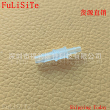 压电写真机配件喷绘机墨管接头UV墨管接头T型Y型三通对接头堵头