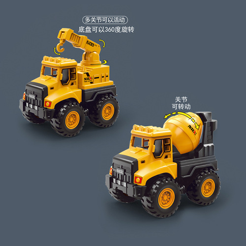 Children's Excavator Concrete Mixer Bucket Construction Truck Boy Inertia Toy Car Street Stall Kindergarten Gift Wholesale