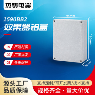1590BB2 ����Ч�������o��Ч�������ӷ�������X�� �X�Ͻ����