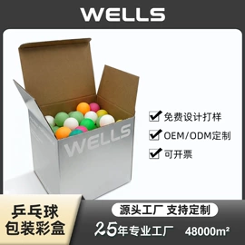 乒乓球拍;羽毛球拍;匹克球拍