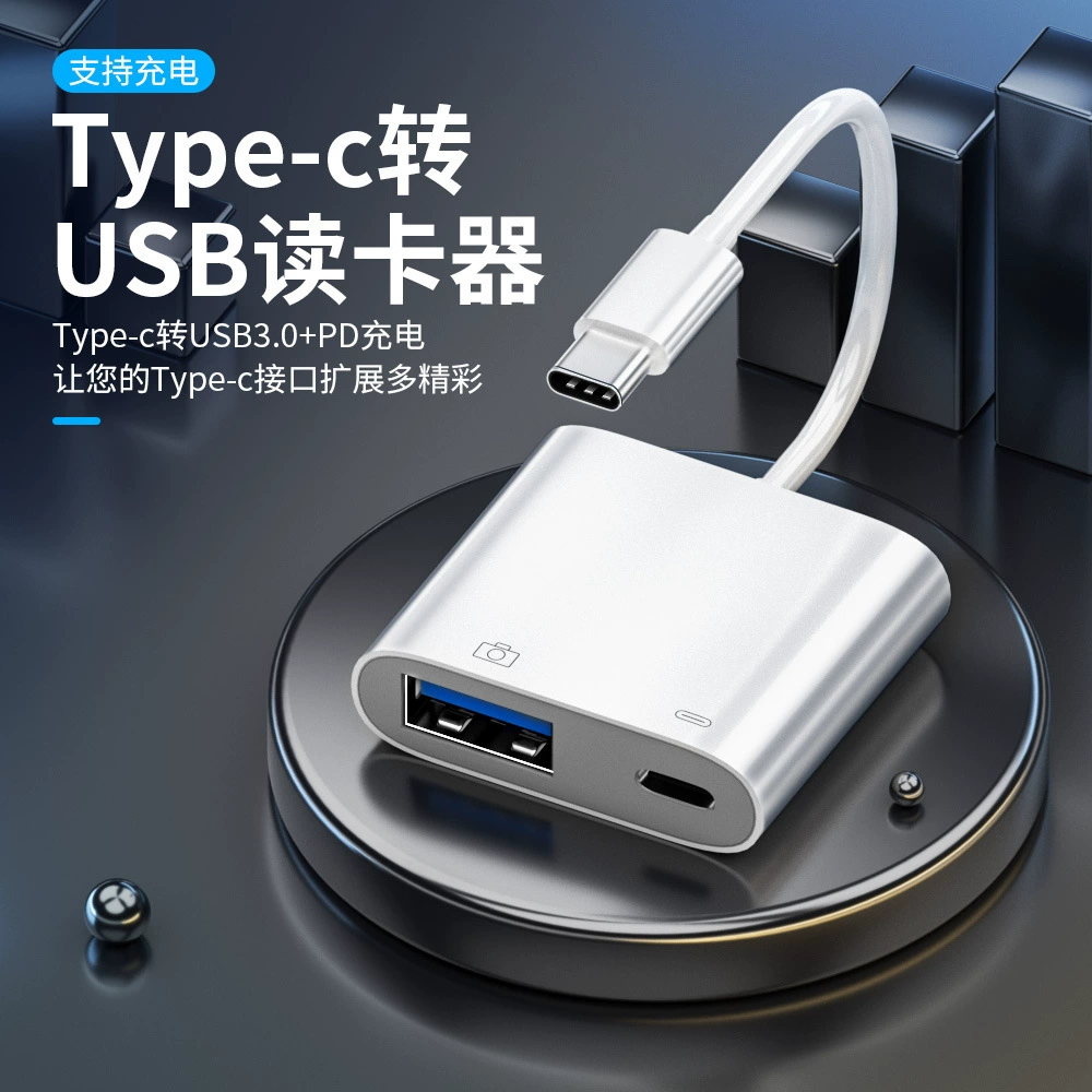 Зарядка мобильного телефона, USB-флеш, Android, 2 в 1
