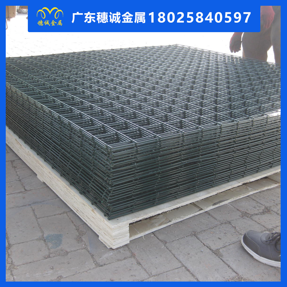 桥梁加固钢筋网片灭矿支护网建筑电焊网片混凝土路面加粗D8钢筋网