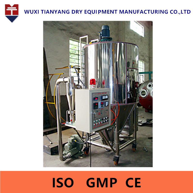 无锡天阳 LX系列全自动高效供应离心喷雾干燥机/干燥设备/干燥塔