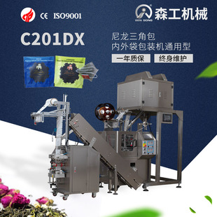 �R߅��F�����ǰ����~���b�C