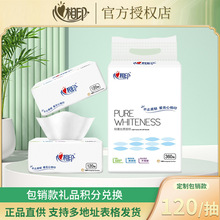 ����ӡ120��3���鼈�������l���Ì����b�ͽ����e�փ��Q���N��