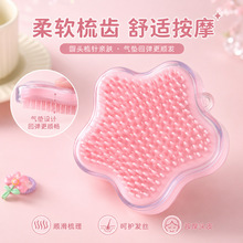 �����Ῠͨ����С���ӿɰ���Ů��Я��������������Ů��ר��������