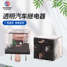 ����L�ȿ��{80A�^���12V24V4�_5�_���l������܇ֱ��늴�܇�d