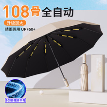 ���Ů�߼����ԄӼӴ�ӹ̼Ӻ������ꖂ㶨�����llogo����̫ꖂ�