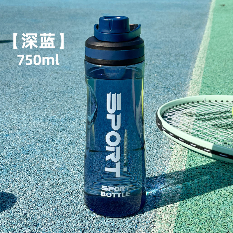 Taza de agua de gran capacidad, hervidor deportivo, taza de plástico resistente a caídas, taza de alto valor facial, taza portátil al aire libre resistente a altas temperaturas