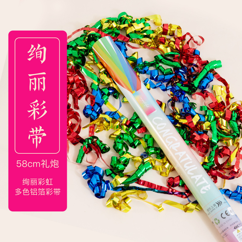 結婚式の手は花火の礼砲を持って開業します。運動会のリボンを整理します。|undefined