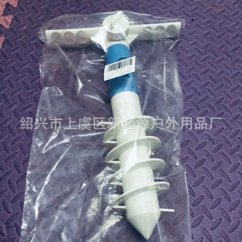 09cfed61227932efb92a0a401512c1