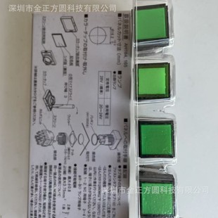 ��ʿ���o�_�PAH164-SLG11E3/AH165-SLR11E/Y11E3 ���ΰ��o�_�P