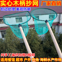 ����ľ�����~�W�����Bֳˮ�a���r�ƾW��߅��ĥ���Č�ľ���~���W