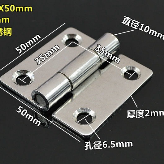 304ステンレスヒンジ厚さ重型工業ヒンジ板折り畳みキャビネットケース部品折り畳み平開ヒンジ|undefined