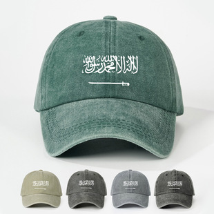 һ��¿�ӡˢɳ�ذ�������������ˮϴ����ñ�͹ſ��{������ñ����