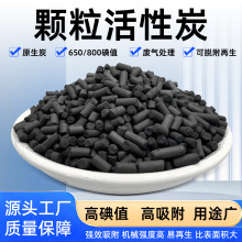 �Ƶ��C�ý��͈A�������̿���I�U��̎������ʳ����800�������w��
