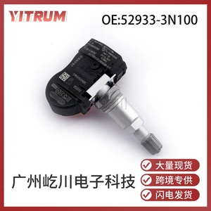 Hyundai Kia üçün 52933-3N100 433Mhz TPMS təkər təzyiq sensoru
