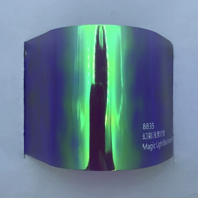 Light Colorful Light Film, Car headlight protective film - 8835-symphony-light-black-light-film-039m15-rollscarton