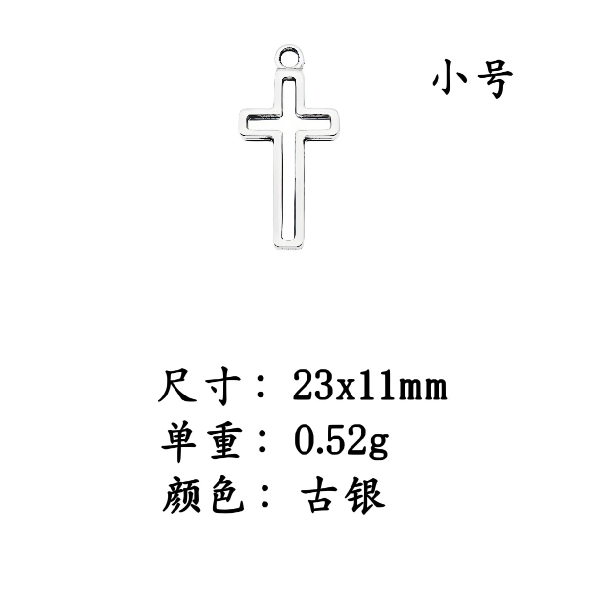 AliExpress европейские и американские трансграничные горячие продажи ретро полый крест ювелирные аксессуары из сплава DIY ожерелье серьги кулон