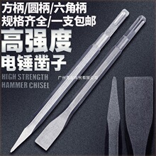 ��Ʒ��N�����^��N�_����^���P�����ӏ�������^������T