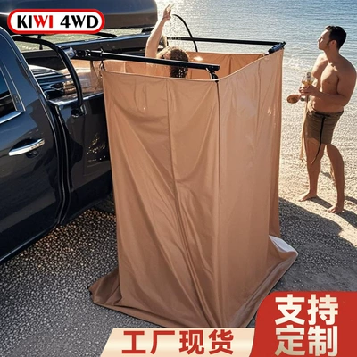 Tent Cross-Border Single-Person Foldable: Avtomobil dam çadırları