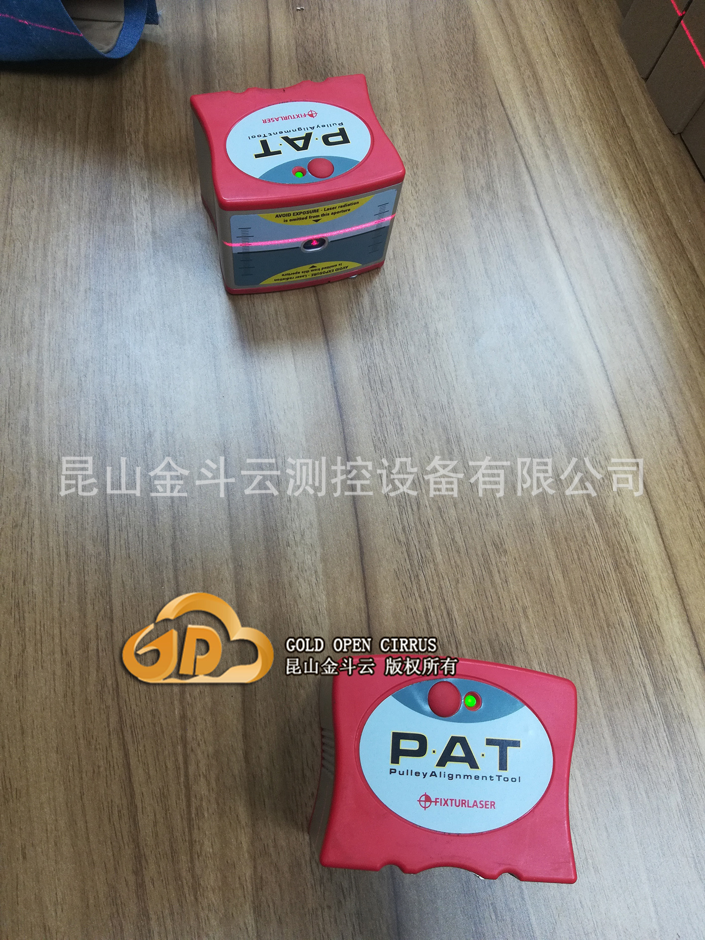 微信图片_20200527094241