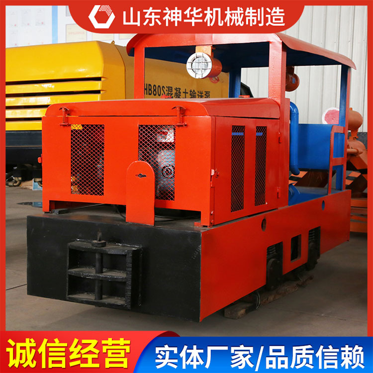 5吨防爆柴油机车用途广泛5吨防爆柴油机车批发价格柴油机车