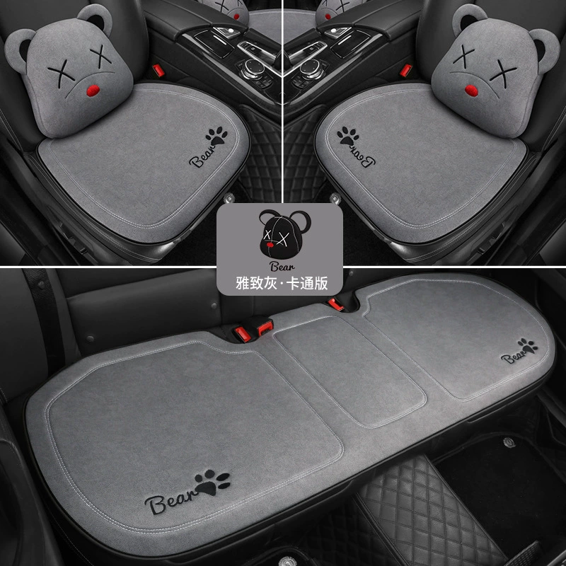 Набор из трех предметов Tide Cool Bear + поддержка талии